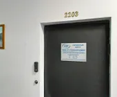 Сервисный центр С1-Технолоджи фото 2