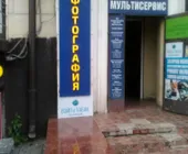 Сервисный центр Ремсервис-GSM фото 2