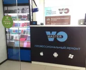 Сервисный центр Vo-master фото 5