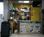 Сервисный центр Home Service, дом быта фото 1