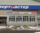 Сервисный центр AkcStore фото 1