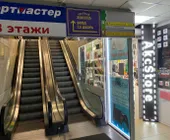 Сервисный центр AkcStore фото 2