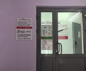 Сервисный центр Зазеркалье-сервис фото 2