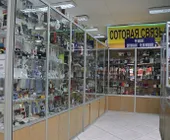 Сервисный центр Техцентр Контакт фото 2 Сервисный центр Техцентр Контакт фото 2