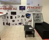 Сервисный центр vi-expert фото 2