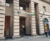 Сервисный центр Service-labs фото 1