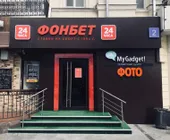 Сервисный центр OhMyGadget фото 6