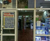 Сервисный центр Дельта Механикс фото 1