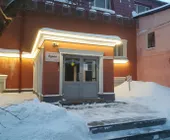 Сервисный центр Dyson фото 2