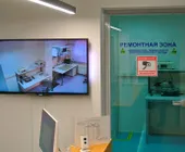Сервисный центр ИРП фото 6