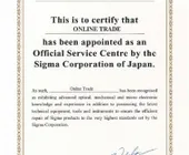 Сервисный центр Онлайн трейд фото 2