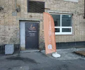 Сервисный центр Kugoo фото 5