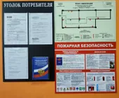 Сервисный центр Kugoo фото 6