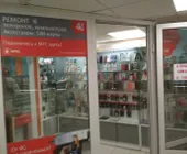 Сервисный центр RandGmobile фото 1