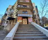 Сервисный центр Швейный мир фото 9