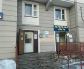 Сервисный центр Барк фото 1