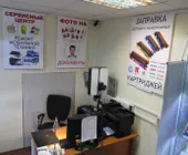 Сервисный центр Sc-rmt.ru фото 3