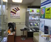 Сервисный центр Sc-rmt.ru фото 4