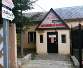 Сервисный центр Utake.ru фото 3