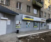 Сервисный центр Кристофер фото 4