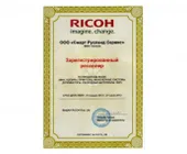 Сервисный центр Смарт Русланд Сервис фото 1