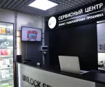 Сервисный центр Unlock Service фото 5