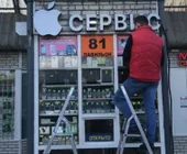 Сервисный центр IRecover фото 3