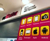 Сервисный центр Remaster фото 2