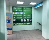 Сервисный центр Сервиум фото 2 Сервисный центр Сервиум фото 2