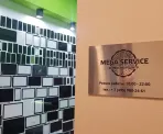 Сервисный центр MegaService фото 1 Сервисный центр MegaService фото 1