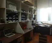 Сервисный центр Арн Групп фото 1