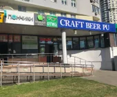 Сервисный центр Yabloko Service фото 4