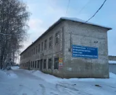 Сервисный центр Utake.ru фото 10