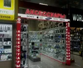 Сервисный центр Gadget Sto Service фото 2