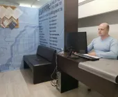 Сервисный центр Инженерик фото 1