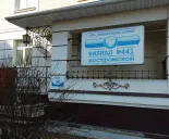 Сервисный центр Компьютерная клиника фото 6