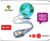 Сервисный центр КомпрайЭкспресс фото 4 Сервисный центр КомпрайЭкспресс фото 4