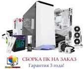 Сервисный центр КомпрайЭкспресс фото 14 Сервисный центр КомпрайЭкспресс фото 14