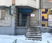 Сервисный центр КомпьютероСервис фото 4