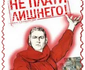 Сервисный центр ВинтажМастер фото 14