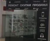 Сервисный центр Re-services.ru фото 3