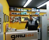 Сервисный центр Джинн фото 4