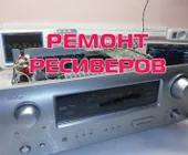 Сервисный центр Рэй-Сервис фото 17