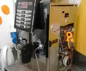 Сервисный центр КофеХэлп фото 1