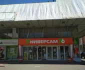 Сервисный центр PCMAST.RU фото 3