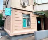 Сервисный центр Ремонт инструмента HILTI фото 1