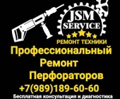 Сервисный центр JSM Service фото 4 Сервисный центр JSM Service фото 4