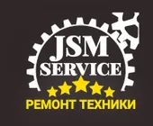 Сервисный центр JSM Service фото 7 Сервисный центр JSM Service фото 7