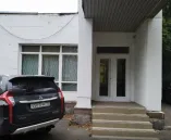 Сервисный центр Вирта центр фото 1