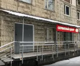 Сервисный центр М-проект фото 3